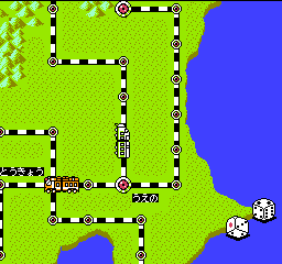 Momotarou Dentetsu screenshot 3 for Famicom
